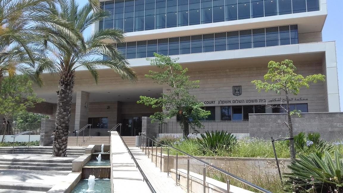 תמונת אווירה